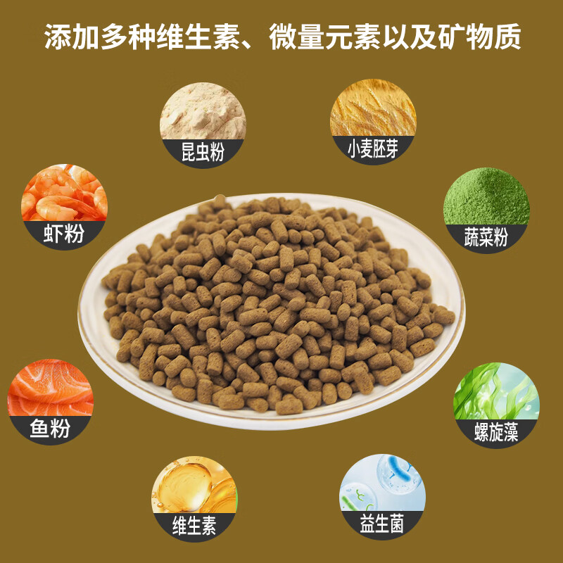 馋豆渔甲鱼饲料中华鳖珍珠鳖饲料王八活食大小甲鱼粮开口幼团鱼颗粒食料 0.8mm圆粒120克【鳖宝宝】4cm以下