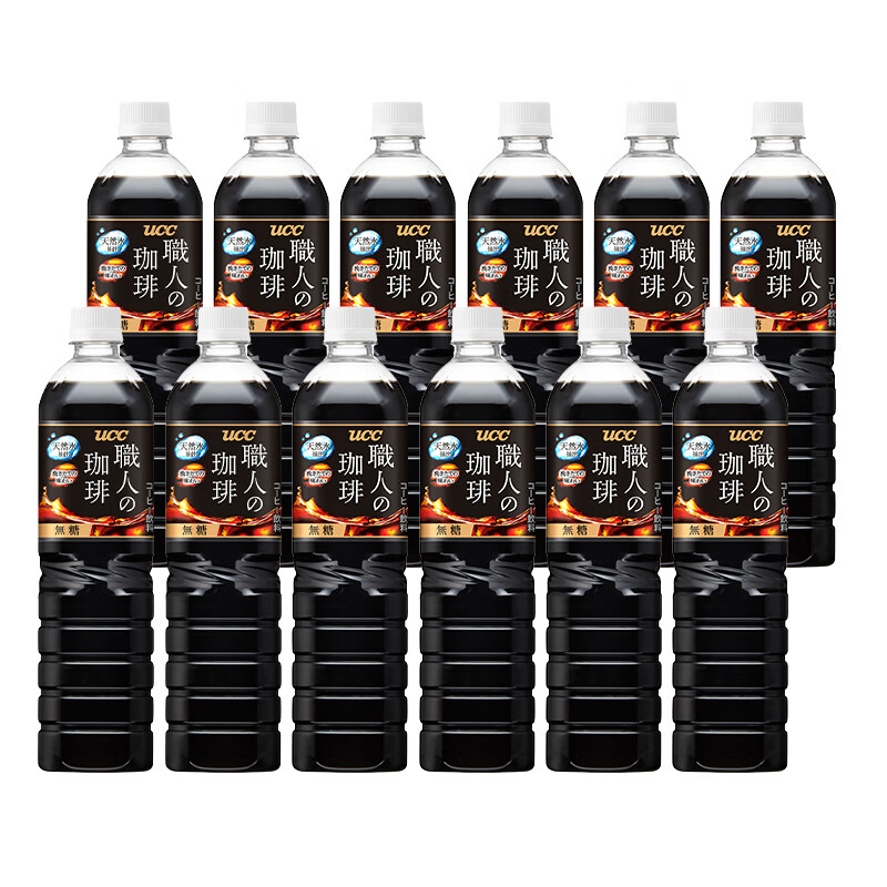 悠诗诗（UCC）职人低糖黑咖啡饮料 原装进口大容量即饮咖啡900ml/瓶 无蔗糖900ml*12瓶整箱装