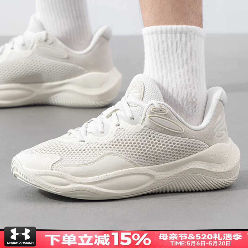 安德玛（Under Armour）男鞋 26夏季新款库里系列运动鞋舒适透气耐磨缓震实战休闲篮球鞋 3028193-110/CURRY Splash/拍大一码 40.5