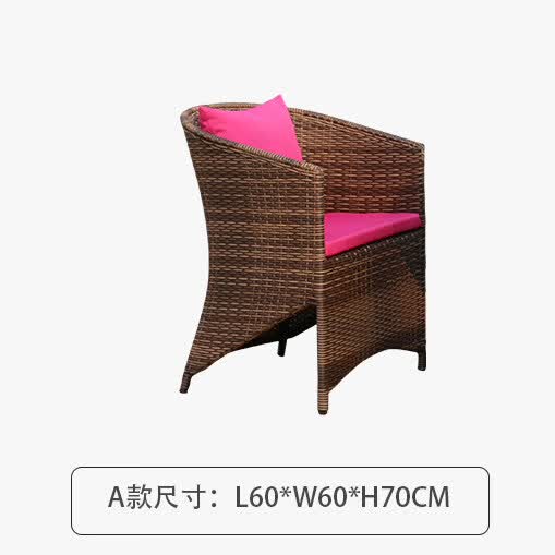 何佳功户外防晒休闲简约藤编桌椅阳台靠背椅子现代露天摆摊家具庭院花园 A款椅 (2张起拍)