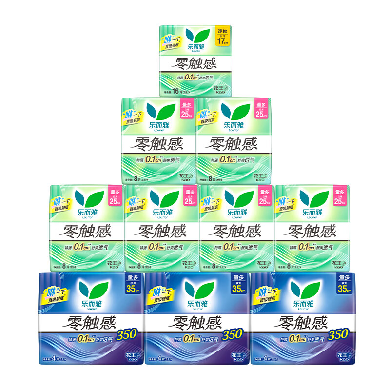 �ֶ��� ���� �㴥���ر���ҹ���������� 76Ƭ ȫ����2���� 30Ԫ�������п�29Ԫ��