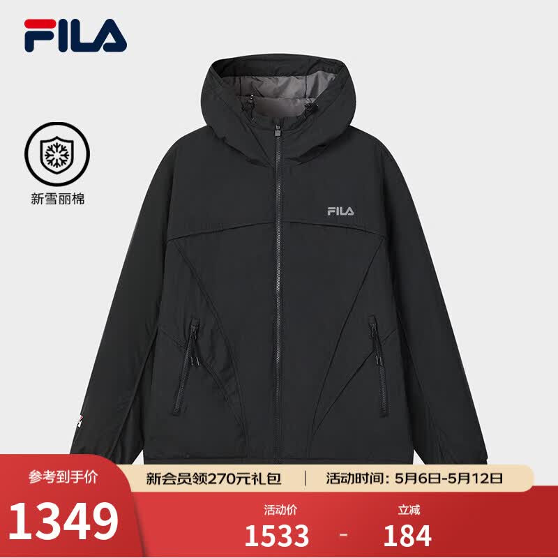 FILA 斐乐官方男士棉服2026春新款时尚休闲宽松上衣保暖连帽外套 暗流黑-BK 2XL 185/104A/XXL