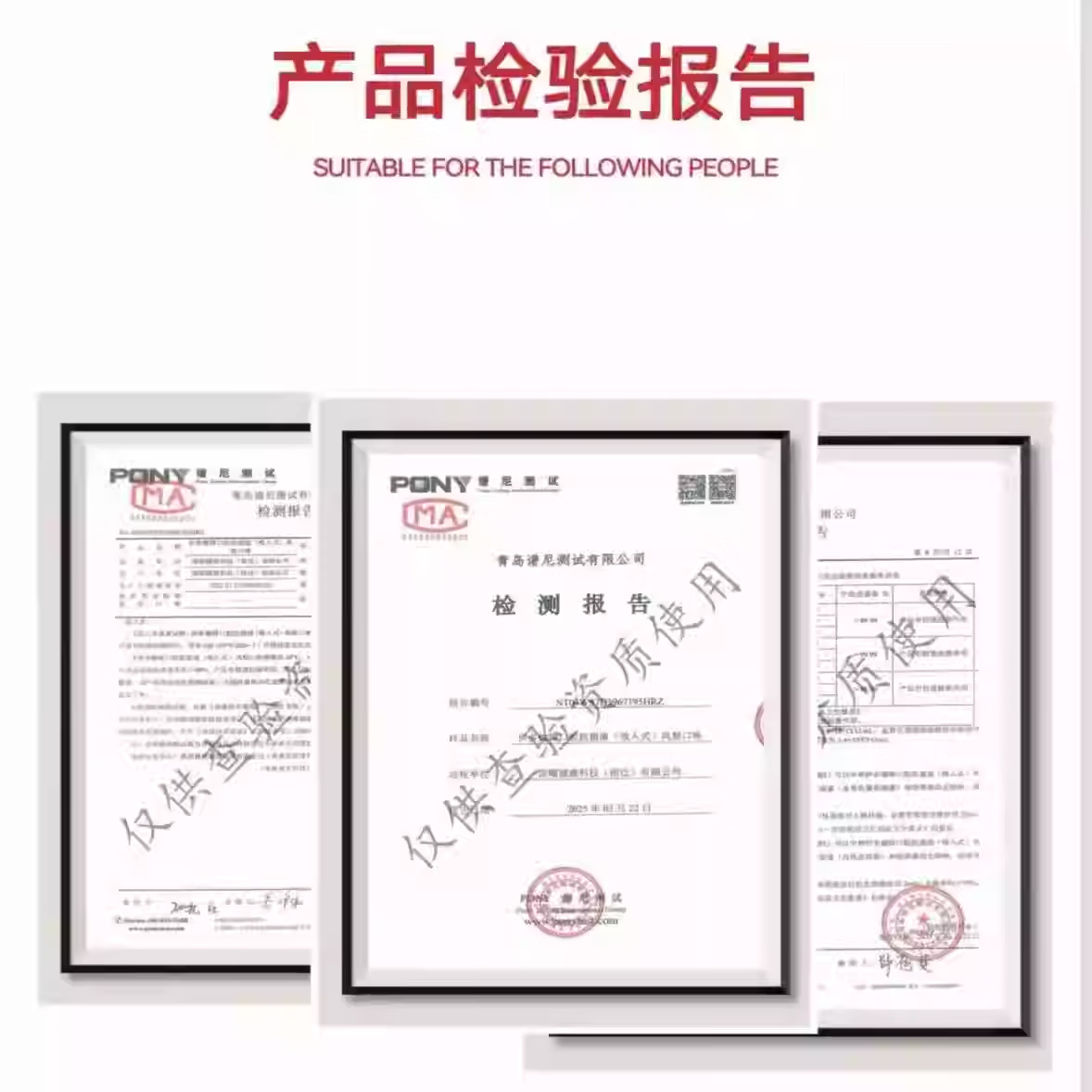 伊多健口腔抗菌液国药电子喷雾约会薄荷吸辅助戒y充电便携 百香果味1支