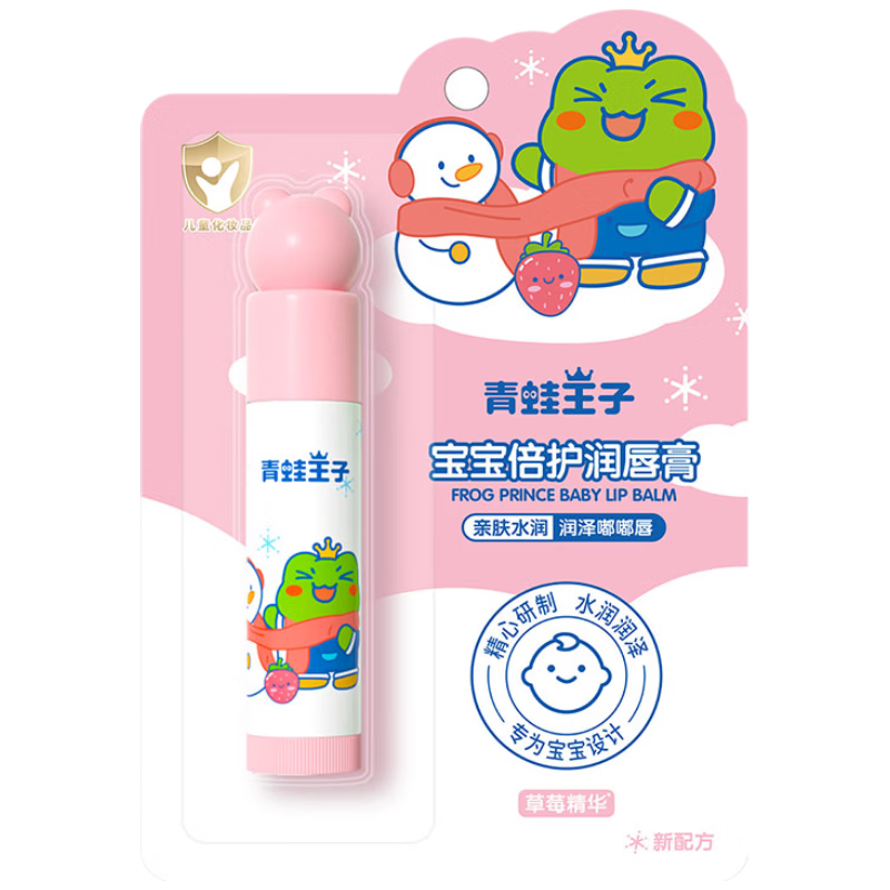 �������� ��ͯ�󴽸� ��ݮζ 4g 0-12�걦�������� 1.9Ԫ