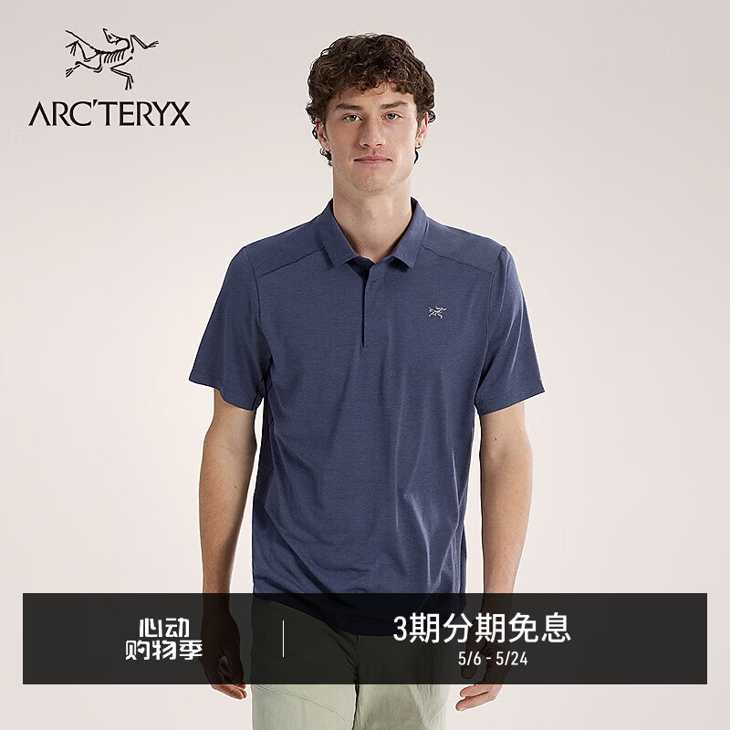 ARC'TERYX始祖鸟 CORMAC POLO SS 轻量 男子 短袖POLO衫 BLACK SAPPHIRE HEATHER/夜影蓝 M