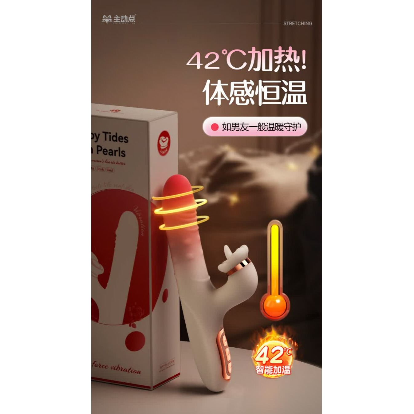 米莉仙女棒震动棒仙女用私处按摩阴蒂吮吸秒潮迷你自慰棒情趣用品 梦幻伸缩棒-渐变粉白色(舌舔版)