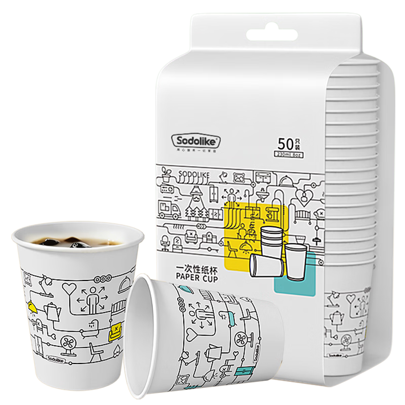 Sodolike尚岛230ml加厚食品级纸杯50只 5.9元 - 折送网