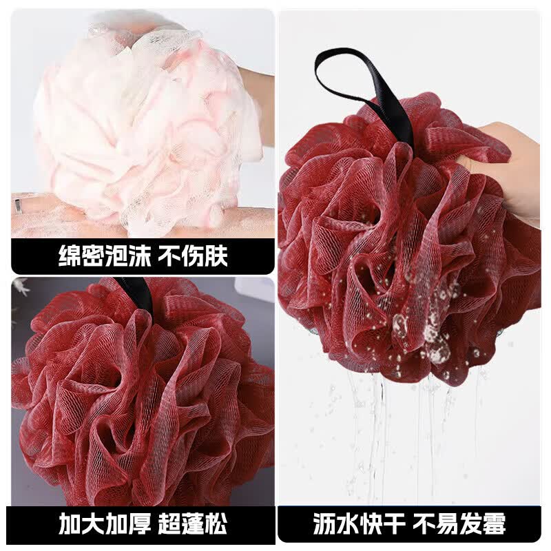 【精选直供】浴花球大号不散花起泡沐浴球洗澡搓澡浴花 JR-1001湖蓝色 50克(升级加厚款加大加厚起泡巨绵密)