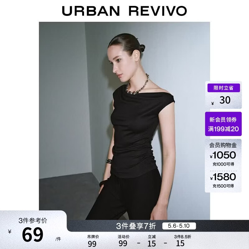 UR2026夏季新款女装简约气质通勤斜肩领短袖T恤UWH460017+# 黑色 M