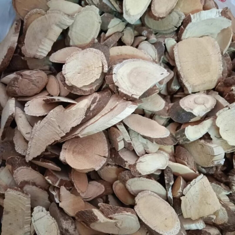 内廷上用八角枫中药材野生纯根八角风根正宗新货无硫食用养生500g 八角枫根 500克 500g*1袋