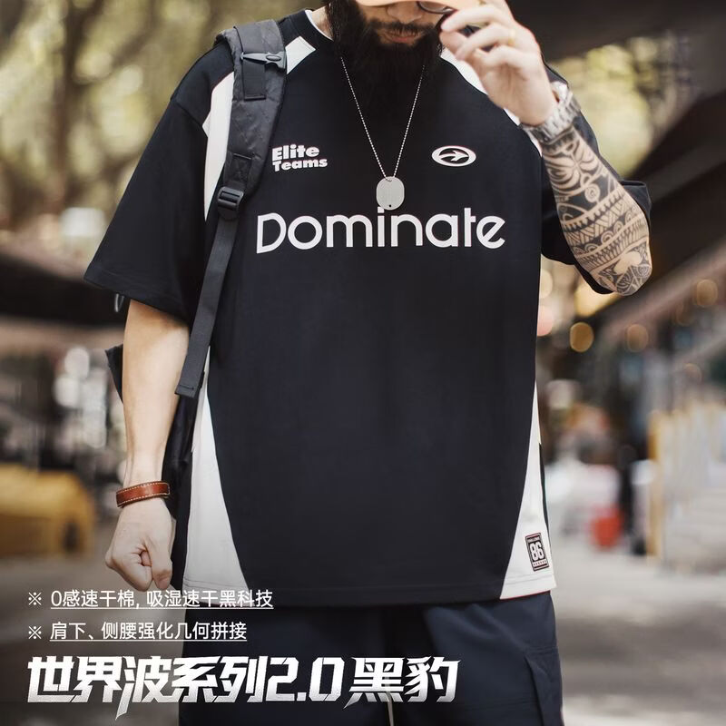 马登工装美式复古黑白撞色插肩袖运动速干t恤宽松透气短袖男夏季 黑白撞色 【顺丰包邮/吸湿快干/衣服男装夏季/男式T恤衫】 L