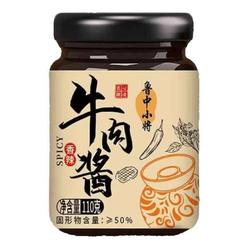 麻辣口味下饭牛肉酱袋装拌饭酱调味酱 特级爆品高蛋白大肉粒五香牛肉酱
