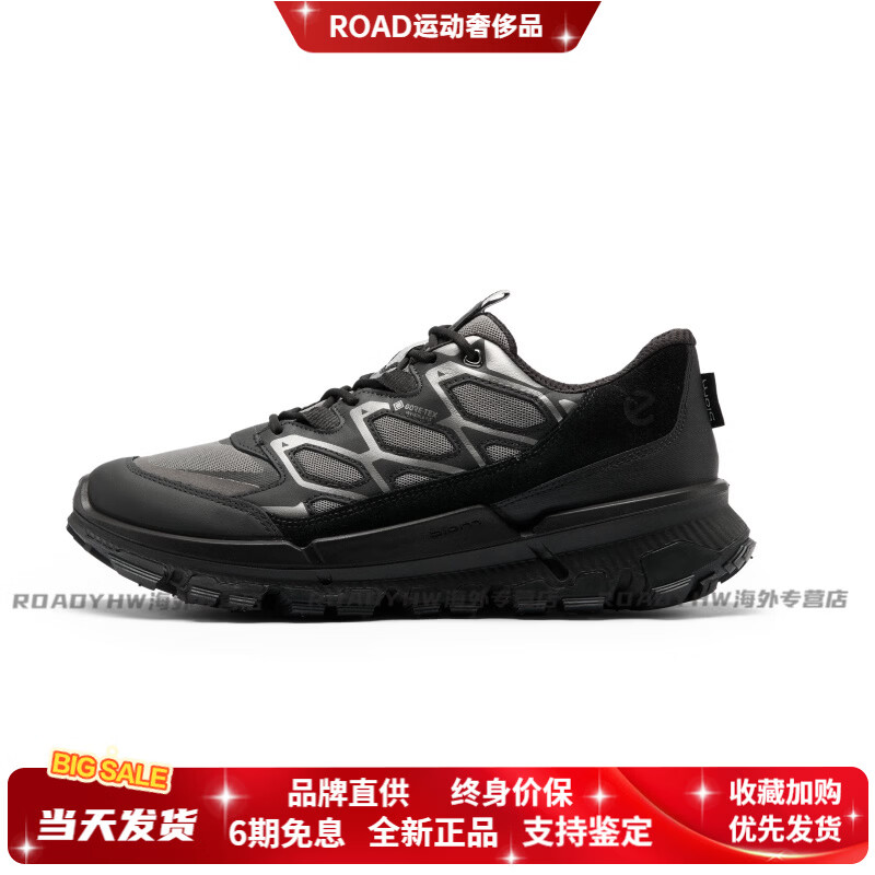 爱步（ECCO）BIOM2.2TRAIL系列舒适圆头系带防水低帮徒步鞋男款 黑色/铁灰色 40
