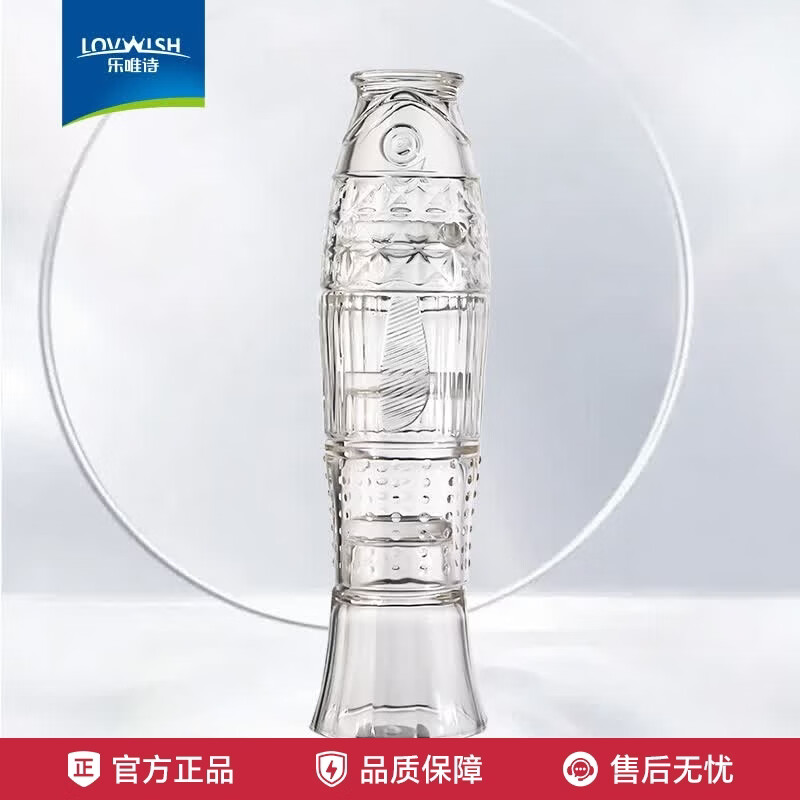 乐唯诗（LOVWISH）年年有鱼玻璃水杯创意锦鲤玻璃杯叠叠杯茶水杯酒杯四件套装可堆叠 锦鲤叠叠杯【透明】4件套