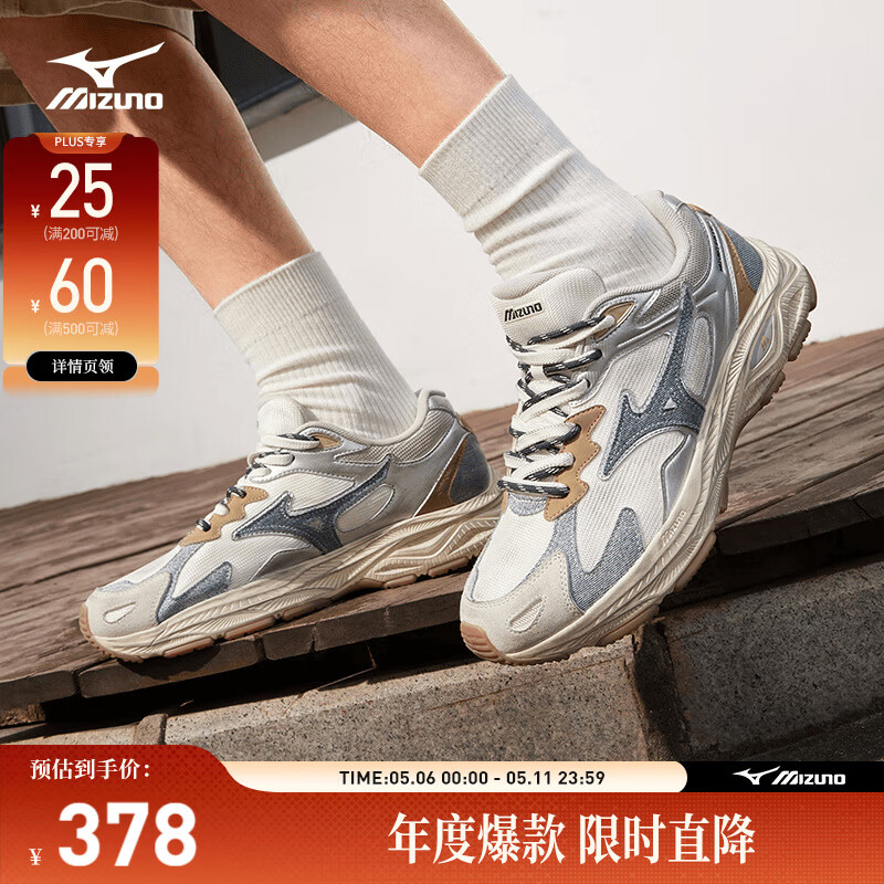 美津浓（MIZUNO）男女运动休闲鞋缓震透气网面拼接跑步RACER S 01/丹宁 41