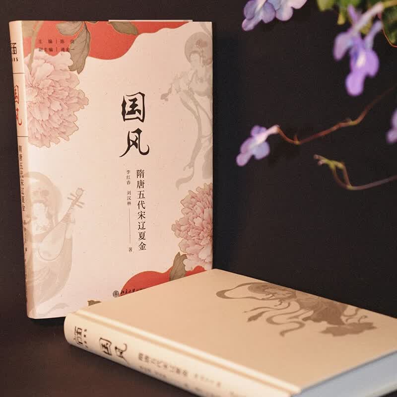 图 4