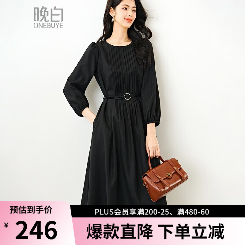晚白2026年春款气质圆领大摆风琴褶裙子系带收腰显瘦利落通勤连衣裙 黑色 L