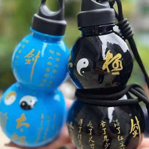 咏幻运动水杯葫芦水壶东方黑神话葫芦塑料学生男女生高颜值水杯便携式 750毫升紫色-带手提-八卦烫金贴纸