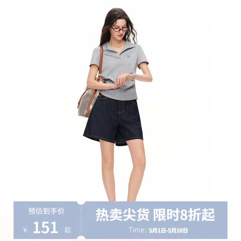 独束女装【自带腰线】V翻领褶皱收腰T恤夏季新款短袖修身显瘦上衣 花灰色 XL （尺码：3） -修身款，喜宽松拍大一码