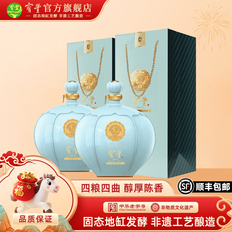 自我总结：买过的60款平价好喝的口粮酒