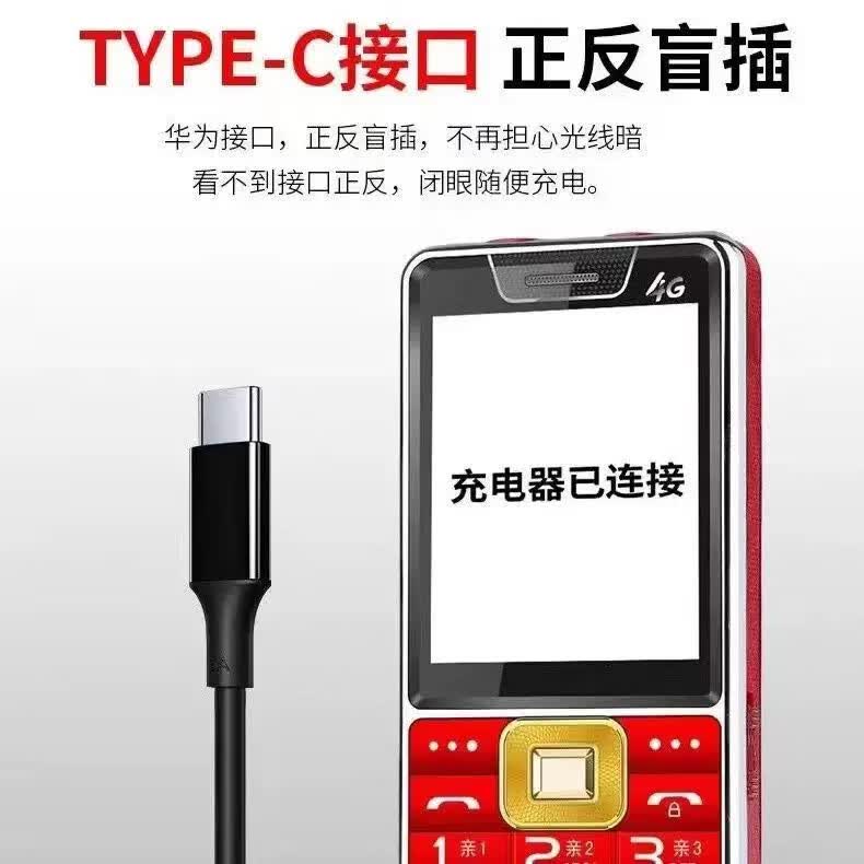 2026新款老人学生手机5G全网通超长待机老年机老人专用大字大音量屏大中老年人手机专用高中生初中 黑色【全网通大音量全语音播报】 32G[自带歌曲戏曲] 套餐一【手机+2电池+1充电器】