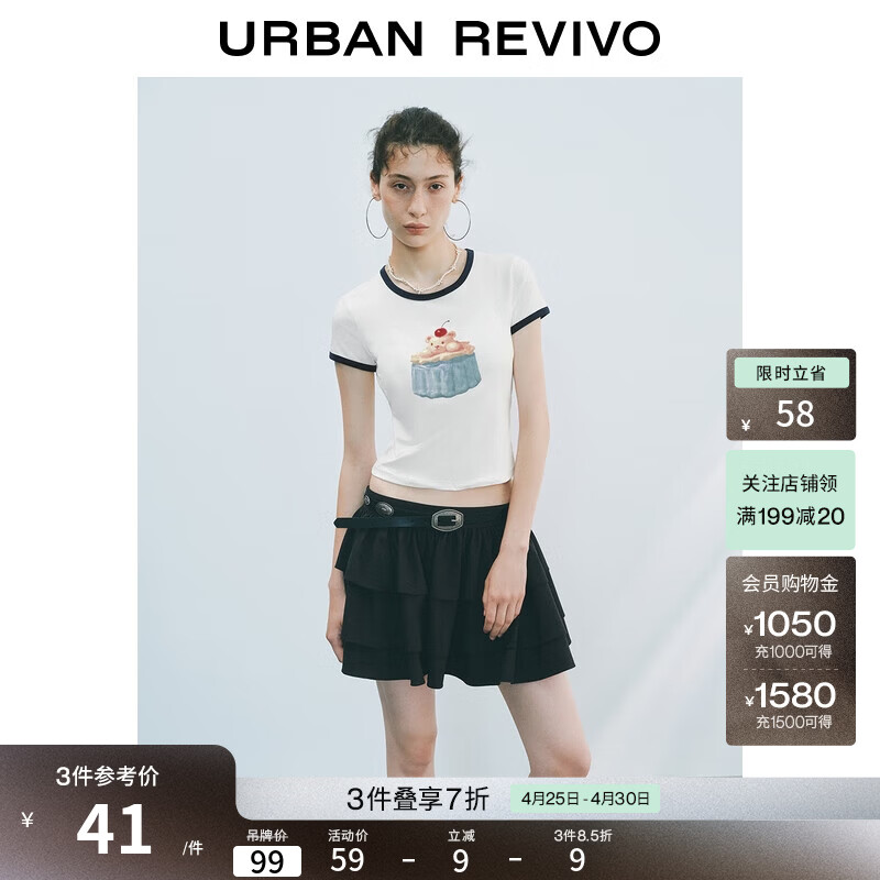 UR秋季新款女装时尚休闲撞色印花圆领短袖T恤UYY450246 本白 S