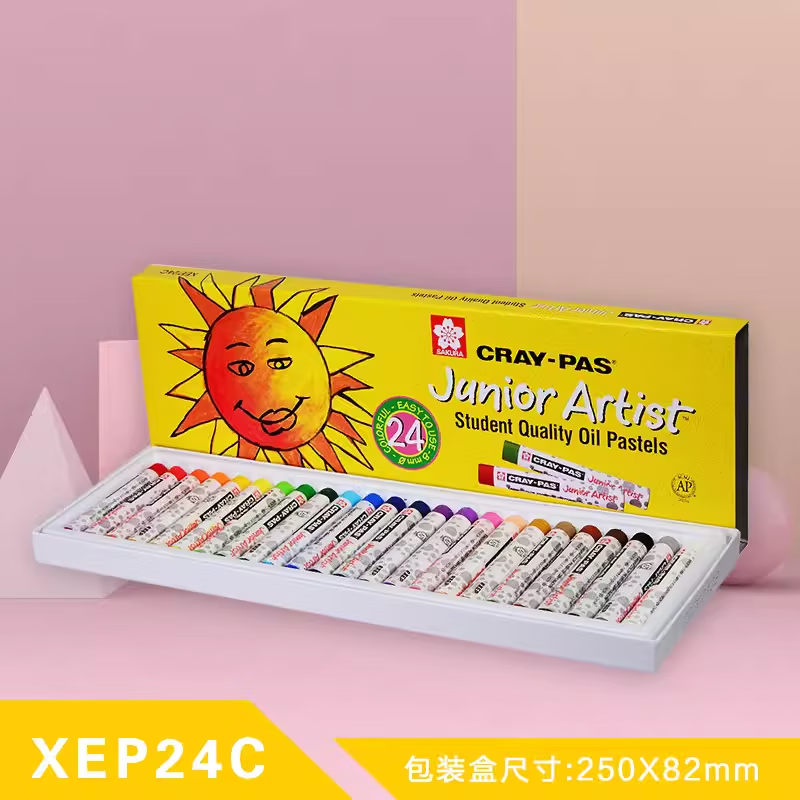 樱花日本樱花SAKURA小太阳油画棒蜡笔儿童XEP12色16色36色24色48色重彩油画棒套装 美术生用 升级版小太阳油画棒套装XEP24C