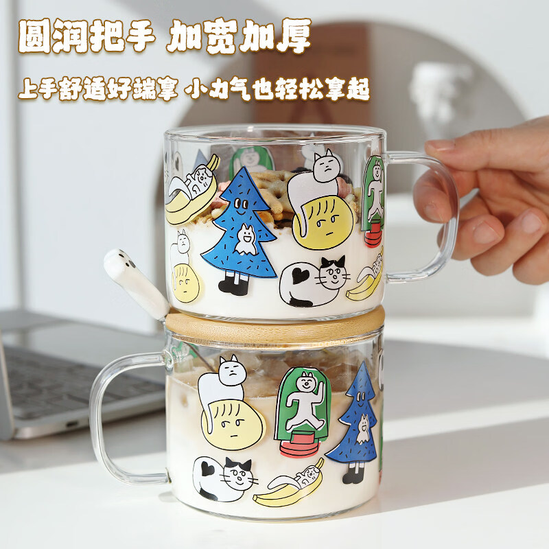 咏幻新款耐高温玻璃杯家用泡茶杯带盖带勺果汁豆浆杯把手喝水杯 涂鸦猫猫爪勺套装+恒温垫