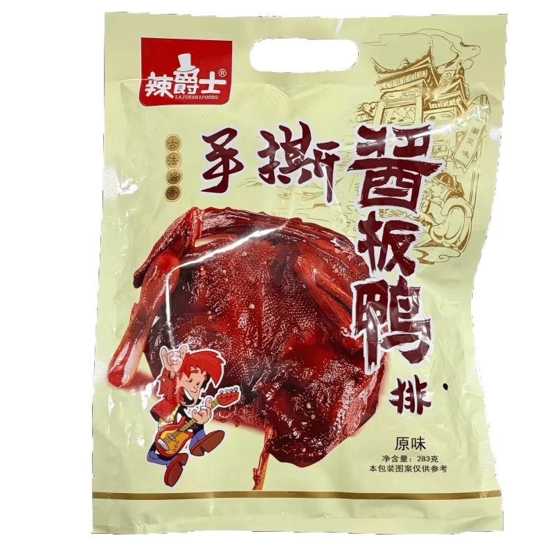 辣爵士 LAJUESHIFOODS手撕酱板鸭350克追剧深夜零食正宗即食湖南特产辣味整只 【正宗湖南特产】酱板鸭350g*1包