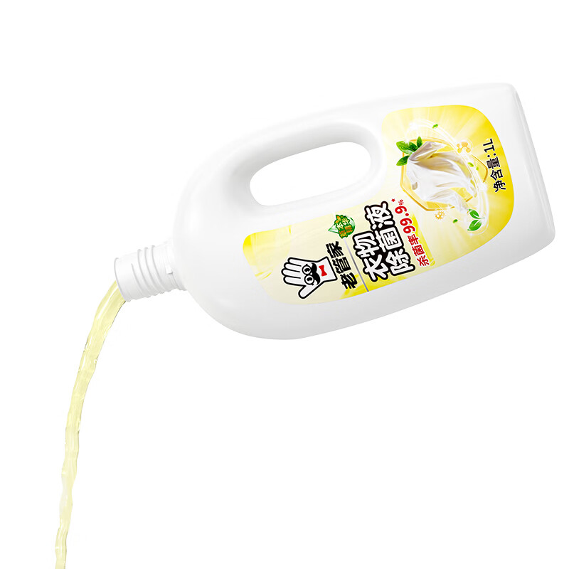 老管家衣物除菌液 草本清香 杀菌99.9% 衣物高效除菌 杀菌水除菌液1L 1瓶 图 4