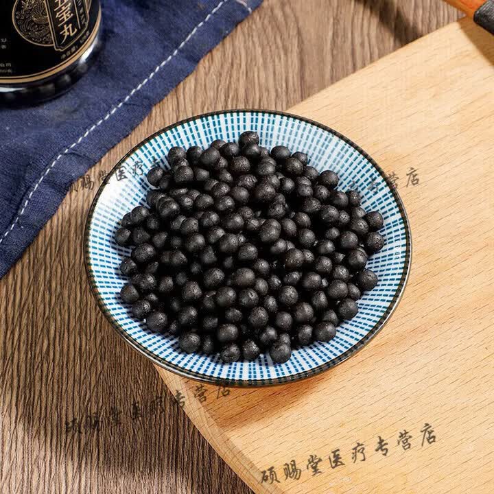 同仁堂（TRT）清血血八味胶囊内蒙古蒙利中蒙精方刻栓翟佳滨国药 200-克发买.3.送. 200g*5瓶