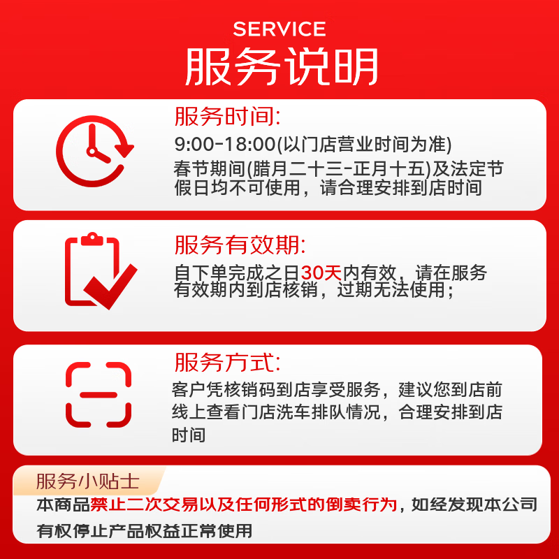 0083320320a2253a - 政策解读 法规监管 制度改革 规划意见 权威分析 政策动向 机遇精觅 精选天下