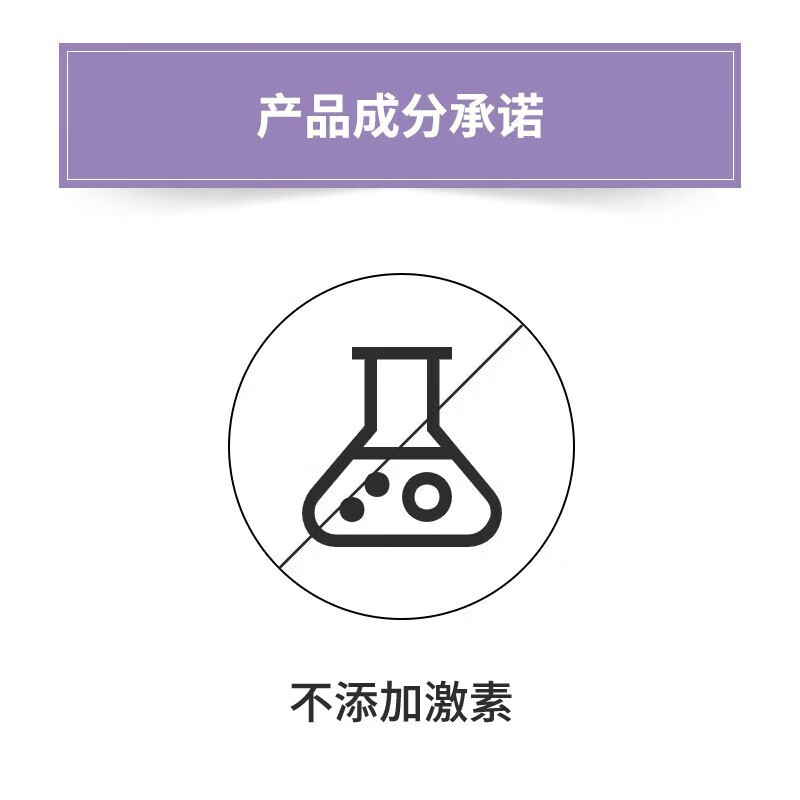 欧力喜乐（ORIHIRO）日本进口辅酶Q10胶囊90粒 辅酶素Q10 呵护心脏 【护心脑】辅酶Q10【赏味期24年3月】
