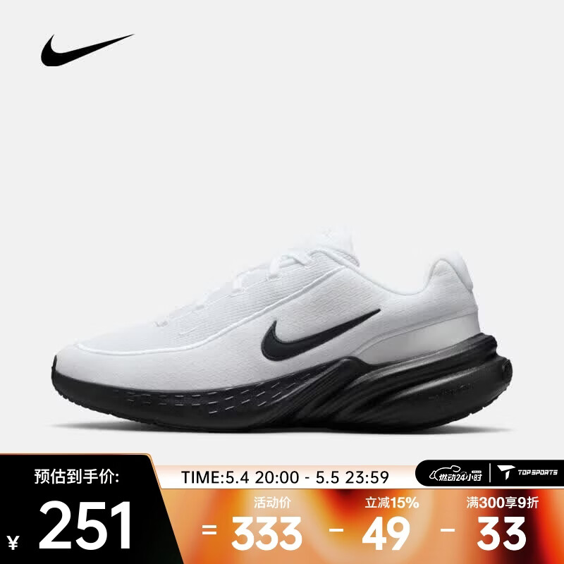 �Ϳˣ�NIKE��26�괺���¿�����UPLIFT SC�˶�����Ь IB2765-103 41 249.7Ԫ