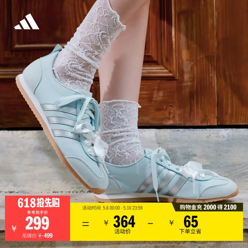adidas「冰淇淋T头鞋」VS JOG 2.0薄底运动鞋男女阿迪达斯轻运动 浅天蓝/金属银/亮白 (推荐女生选小半码)   38  