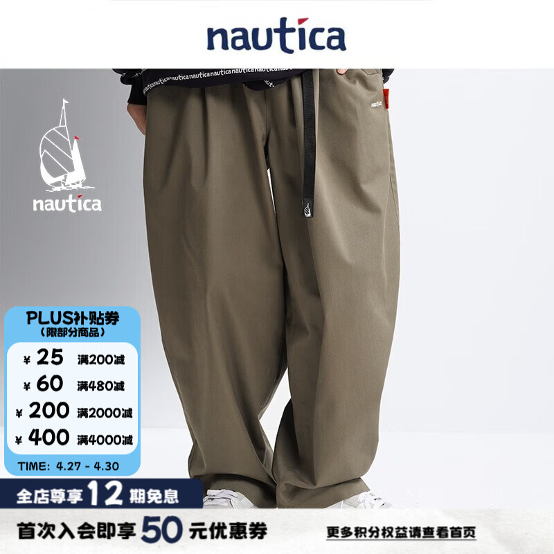 nautica white sail×汤本弘通监制男女同款廓形休闲长裤HYPW3411 军绿色3CY M