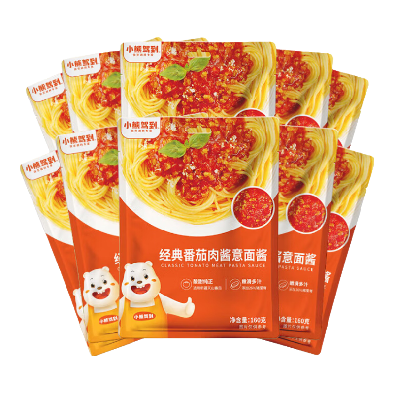 С�ܼݵ� ���潴 �����⽴ 160g 10�� 53.82Ԫ