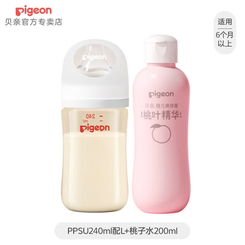 贝亲奶瓶ppsu 新生儿奶瓶 防胀气奶瓶 宽口径轻盈耐摔还原母乳亲喂感 240ml配L+桃子水200ml