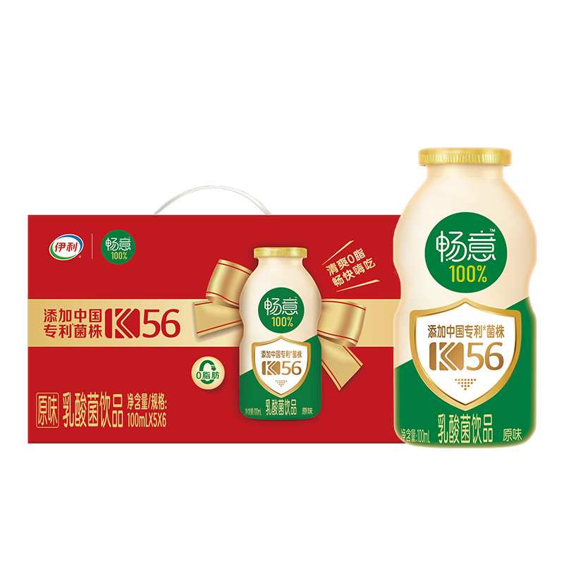 伊利 畅意乳酸菌 含乳饮品 100ml×30瓶18.77元/3000ml乳酸菌 - 线报酷