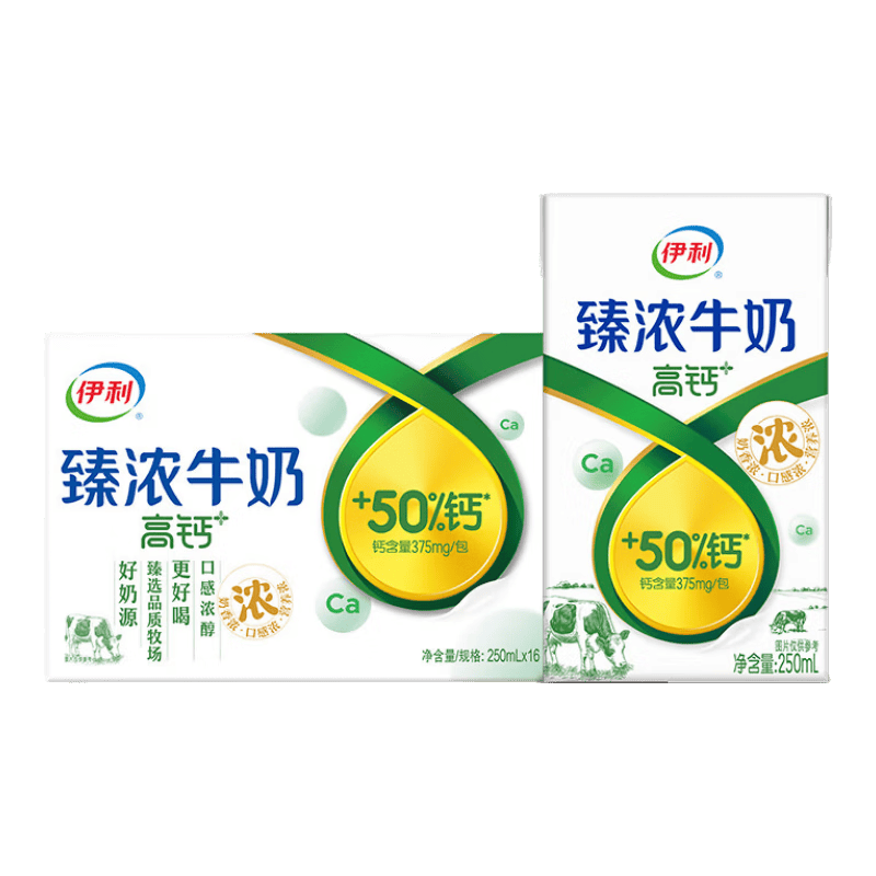 ���� ��Ũ�߸ƴ�ţ�� 3.3g������ 250ml��16�� 33.21Ԫ/������66.42Ԫ �����������