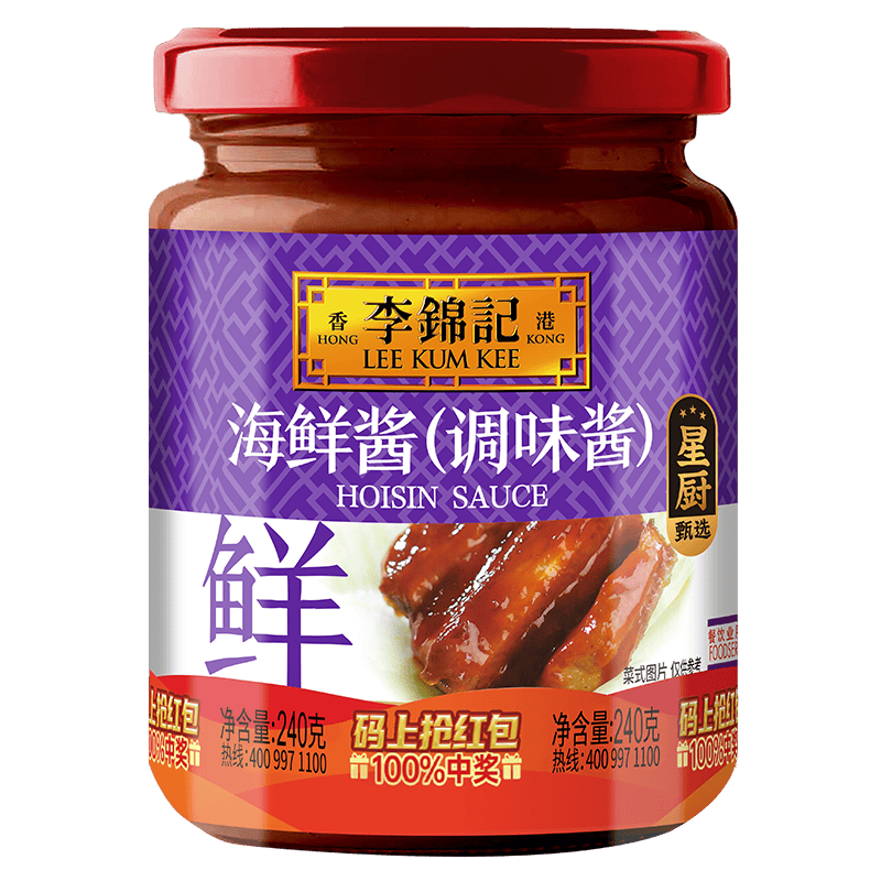 除夕夜，吃着火锅看春晚：如何调出一碗美味的芝麻酱蘸料油碗？