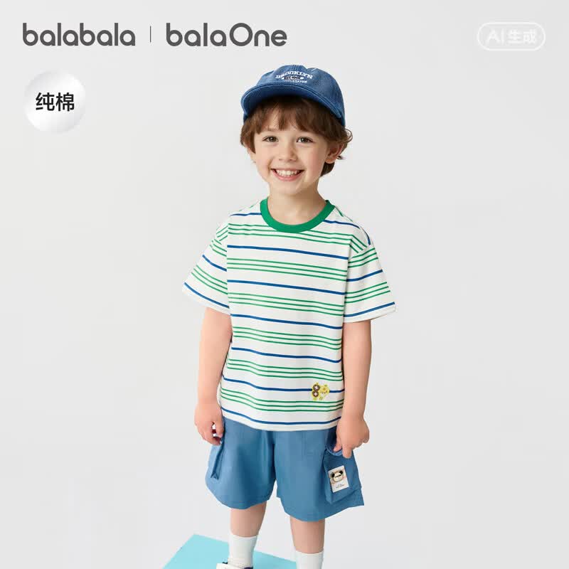 巴拉巴拉童装宝宝短袖t恤男童女童2026新款夏装小童条纹休闲上衣纯棉衣服