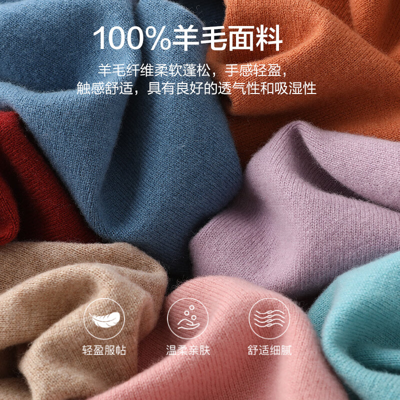 恒源祥100纯羊毛衫女装纽扣针织衫开衫外搭秋冬装内搭毛衣绣标外套上衣 胭脂红 L /170/92A