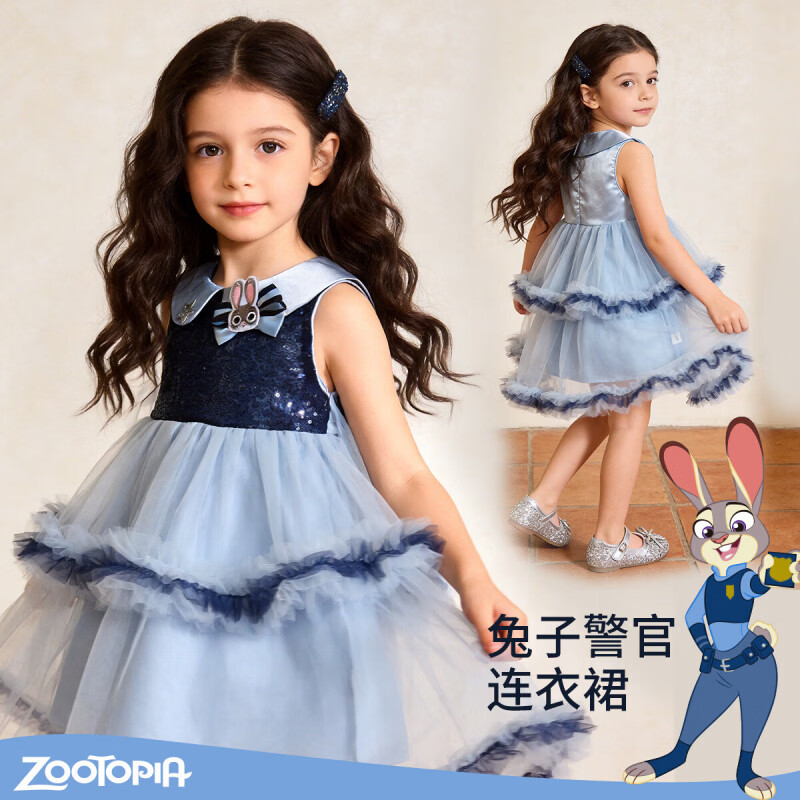 迪士尼（Disney）女童兔子警官夏季新款儿童洋气时尚公主连衣裙女宝无袖网纱裙 蓝色 150 （建议10-12岁身高140-150cm)