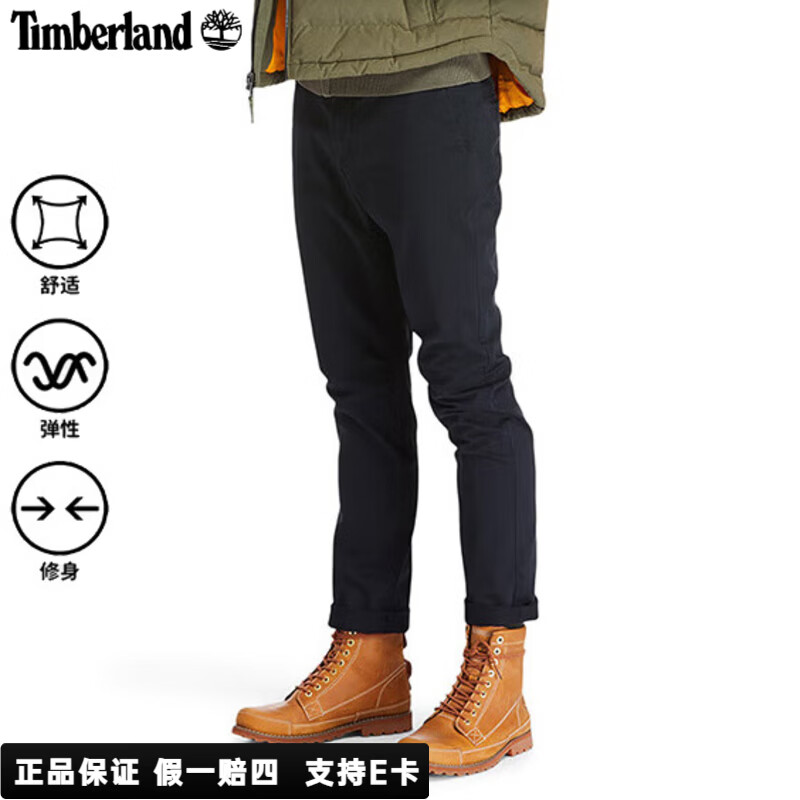 添柏岚（Timberland）男裤工装裤子 春夏户外徒步登山运动长裤弹力修身直筒休闲裤 黑色/直筒修身/A29Q2001 30