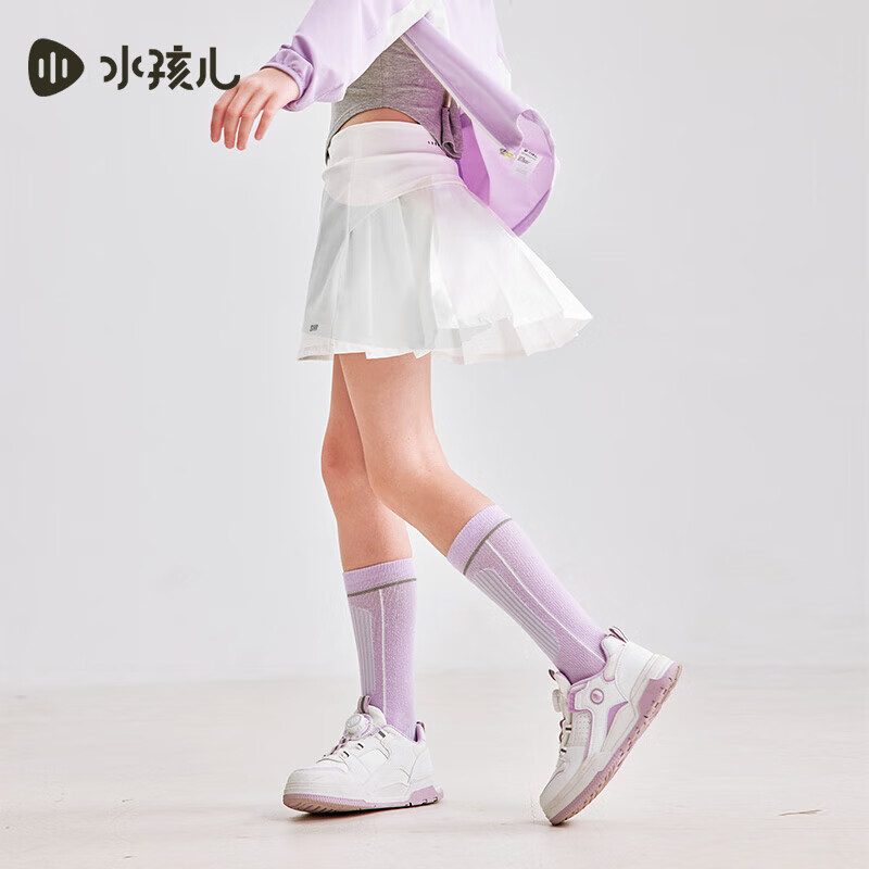 水孩儿（SOUHAIT）女童凉感防晒短裙2025夏季新款儿童百褶裙百搭裙子 本白SHSXGD01CE538W02 160
