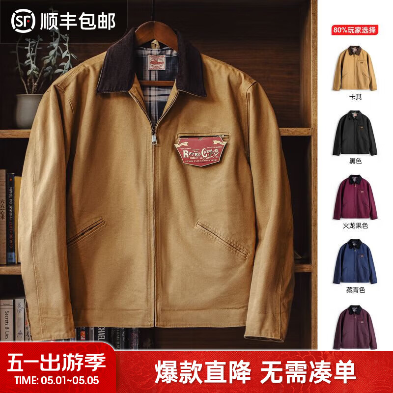 马登工装底特律猎装夹克男美式复古J001巴恩风翻领谷仓外套春季新款 卡其色 【美拉德穿搭/星际穿越同款/防风外套】 XL