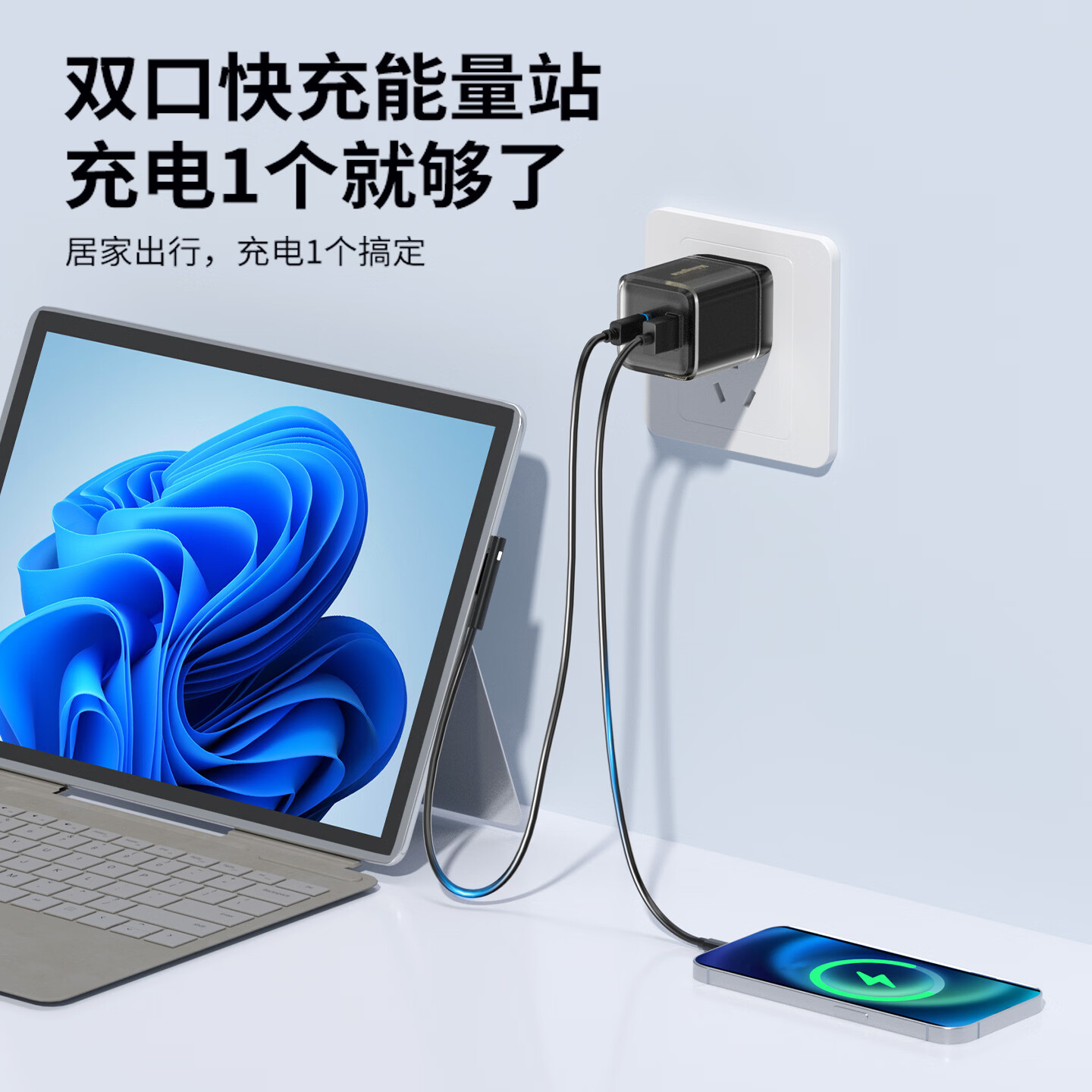 劲码15V4A surface充电器适用微软Pro10 11 9 8 7 6 5 4 X laptop GO笔记本平板电脑电源适配器充电线
