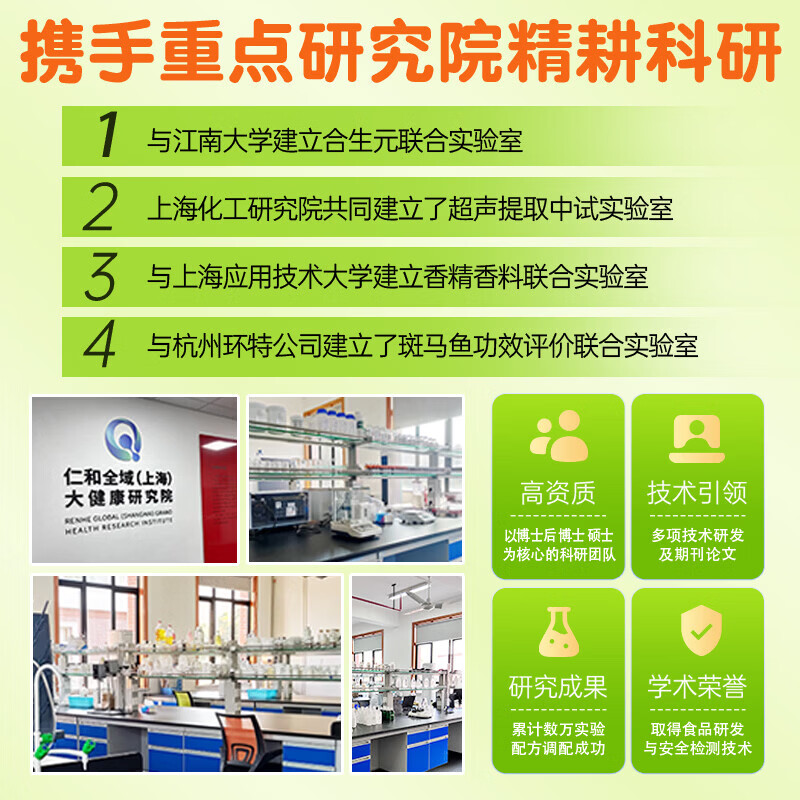 仁和儿童维生素b族多种复合维生素含vb1b2b6b12叶酸片儿童b族 儿童维生素B族 60片*1瓶