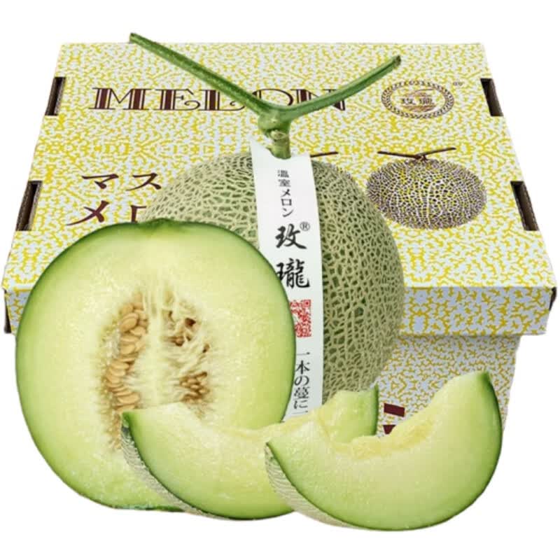 京鲜臻攸玫珑蜜瓜 冰淇淋网纹甜瓜日本引进品种静冈网纹蜜瓜整箱礼盒 精选2枚【礼盒款】